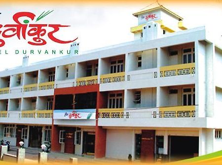 Hotel Durvankur Ganpatipule Exterior photo