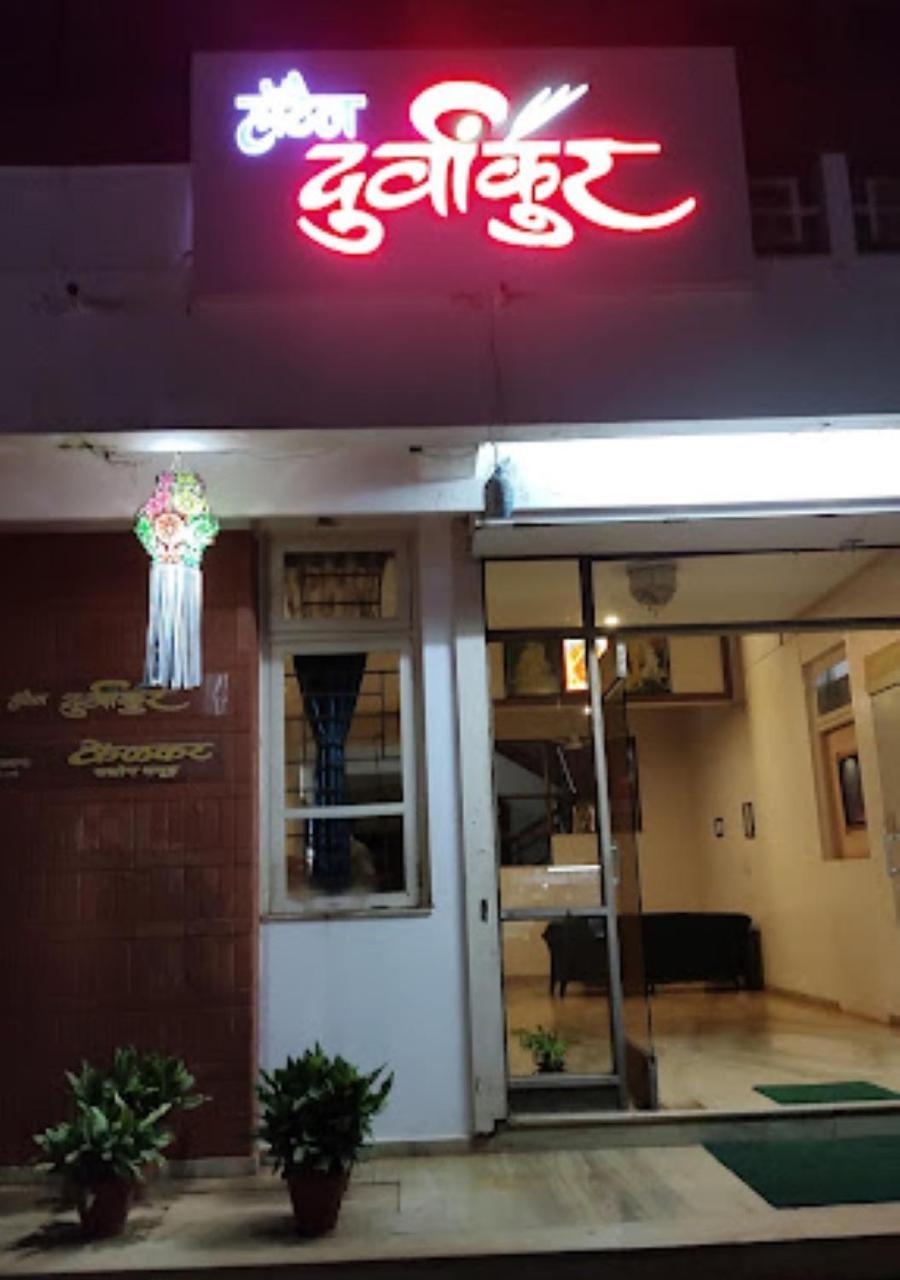 Hotel Durvankur Ganpatipule Exterior photo