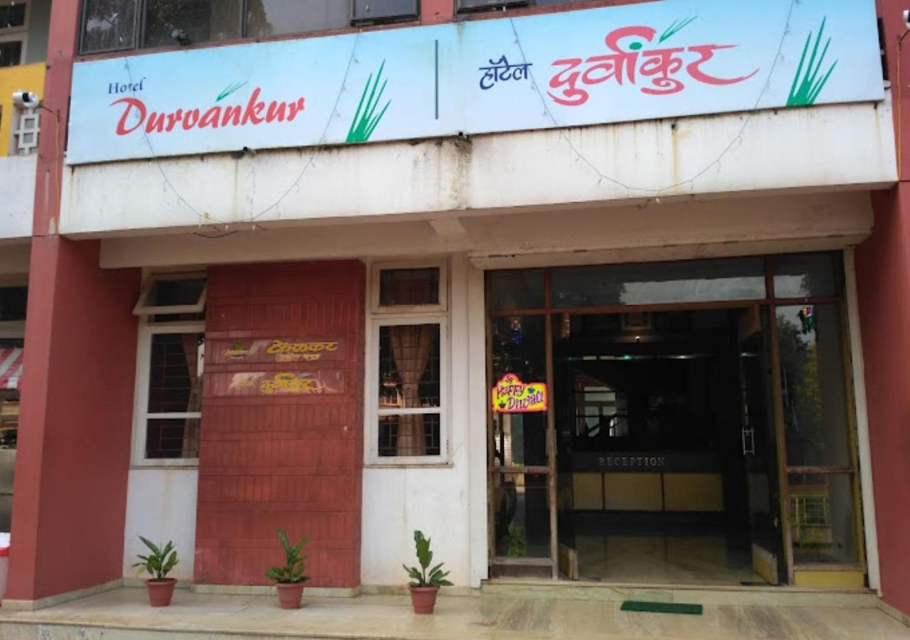 Hotel Durvankur Ganpatipule Exterior photo