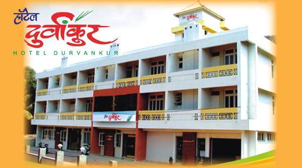 Hotel Durvankur Ganpatipule Exterior photo